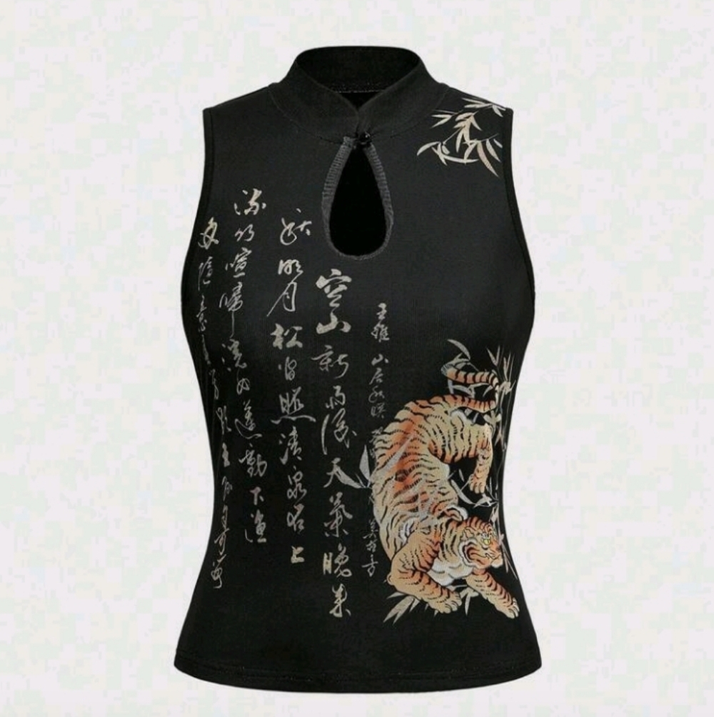 Source Unknown Black Tank Top with Tiger and Script Design